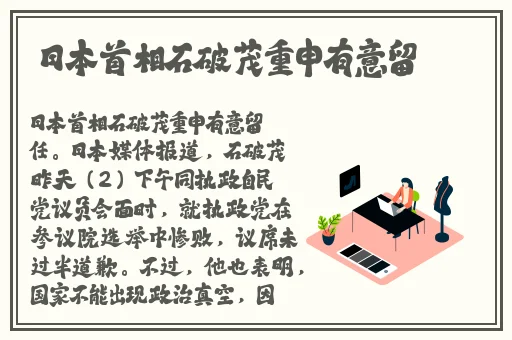 老丈人的擎天柱让我看双男主小说