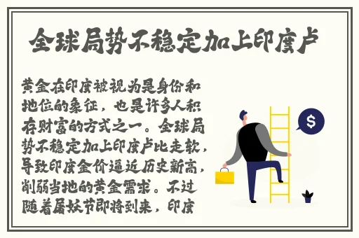 天美md0174苏清歌